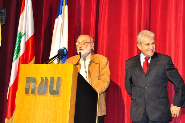 Opening of the 6th NDU Film Festival